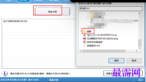 1720876201988794.png image.png