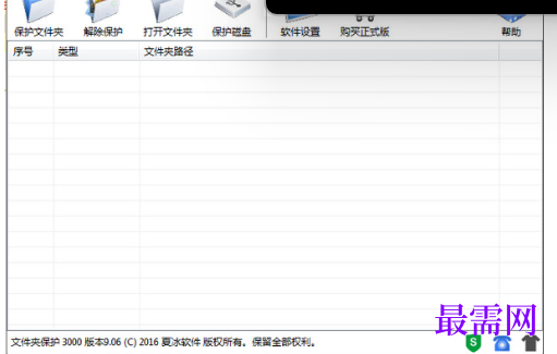 1720876331982422.png image.png