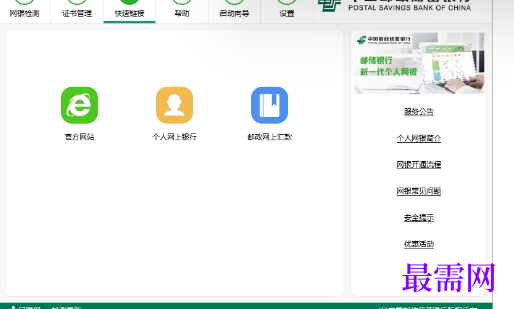 1720876375763107.png image.png