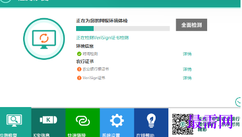 1720876442133978.png image.png