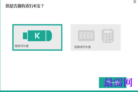 1720876775154753.png image.png