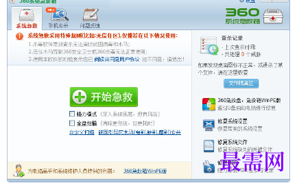 1720877386730535.png image.png