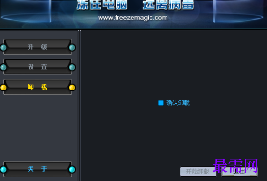 1720877484106583.png image.png