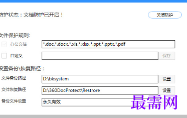 1720947399348428.png image.png