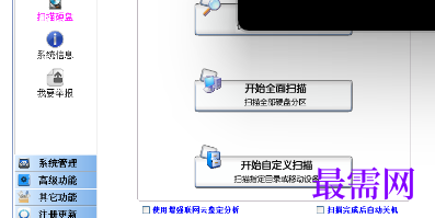 1720947417309733.png image.png