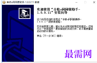 1720947510533337.png image.png