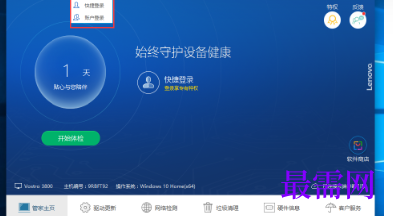 1720947536297956.png image.png