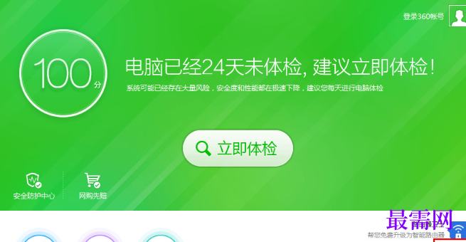 1720947820331867.png image.png