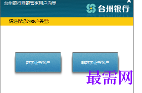 1720948060604883.png image.png