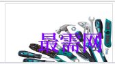 1720957830481781.png image.png