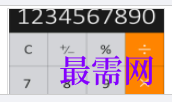 1720959464918757.png image.png