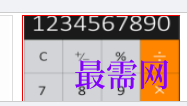 1720960547148794.png image.png