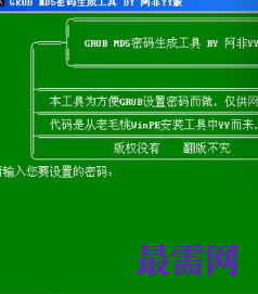 1720961103816930.png image.png