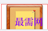 1720961287243085.png image.png
