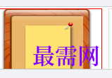 1720961307808377.png image.png