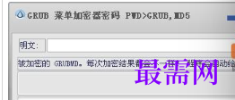 1720961534330405.png image.png