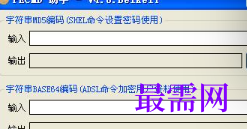 1720961554317245.png image.png