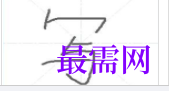 1720962082994512.png image.png