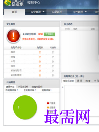 1720962447640460.png image.png