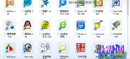 1720965944270564.png image.png