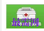 1720967588688552.png image.png
