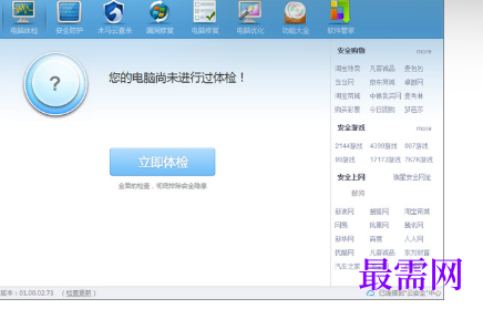 1721042521138088.png image.png