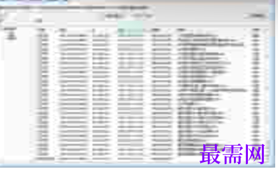 1721042663722304.png image.png