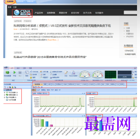 1721042713863192.png image.png