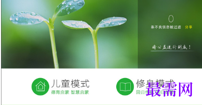 1721042796936626.png image.png