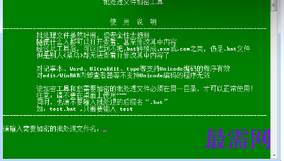 1721042815875852.png image.png