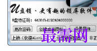 1721042900246069.png image.png