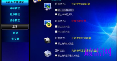 1721042951681120.png image.png