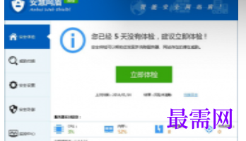 1721043529537208.png image.png