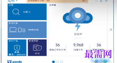 1721043644254374.png image.png