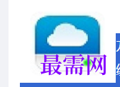 1721044272194292.png image.png