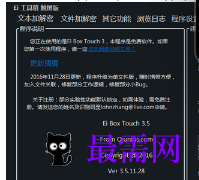 1721044313806693.png image.png