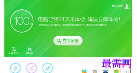 1721045033853386.png image.png