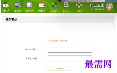 1721045071370938.png image.png