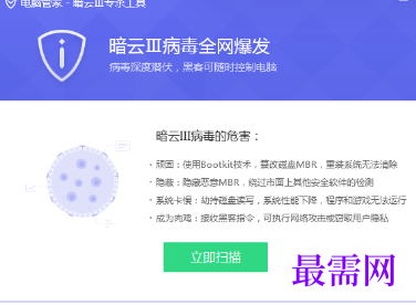 1721045361783296.png image.png