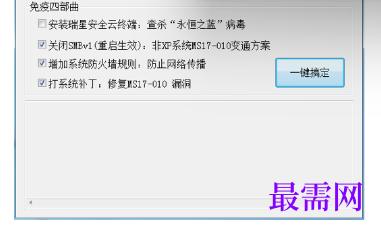 1721045705821430.png image.png