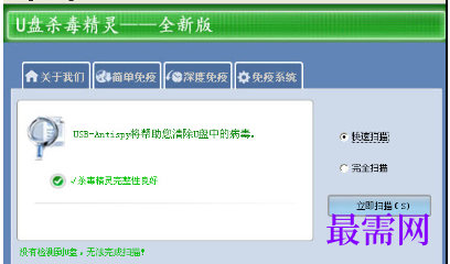 1721045933757172.png image.png
