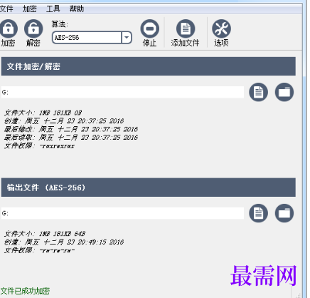 1721053073581248.png image.png
