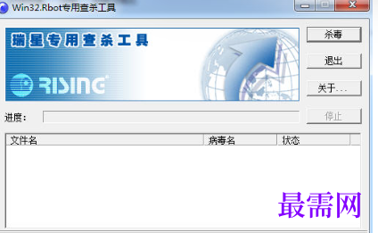 1721053578886140.png image.png