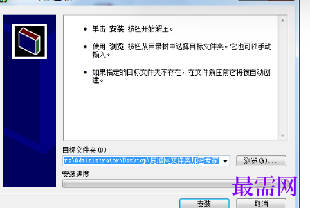 1721053782267095.png image.png