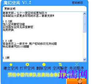 1721055074688487.png image.png