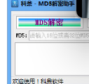 1721056723687824.png image.png