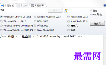 1721056746917362.png image.png