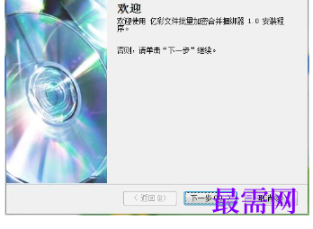1721057133885950.png image.png
