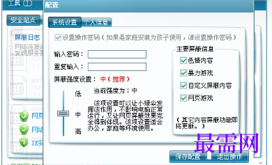 1721120078253542.png image.png