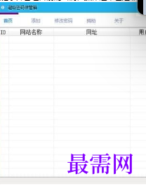 1721122817463417.png image.png
